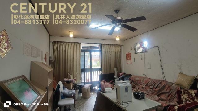 彰化二林透天-13