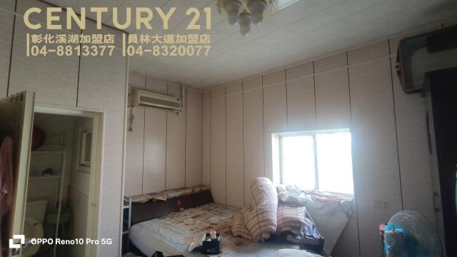 彰化二林透天-9