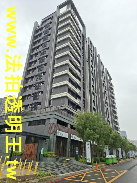 龜山法拍大樓-1