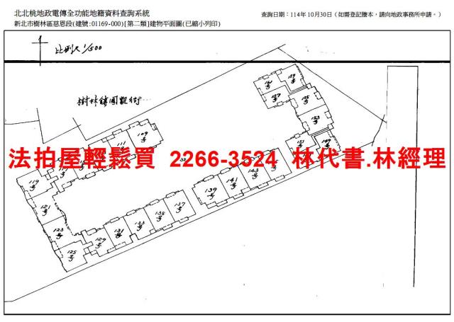 新北法拍大樓-14