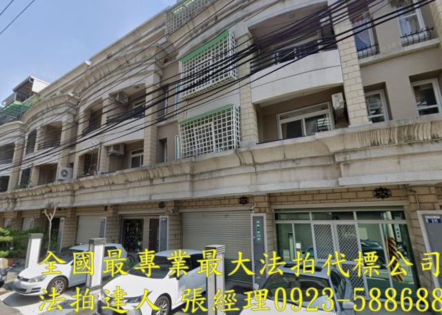 台中豐原透天法拍-2