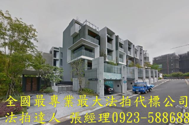 台中北屯透天法拍-2