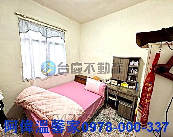 新竹香山透天-5