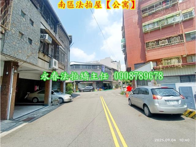 台中南區公寓拍賣-5