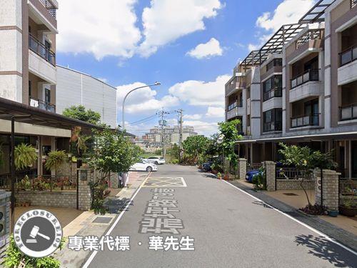 楊梅法拍華廈-4