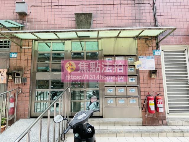 新店華廈拍賣-8