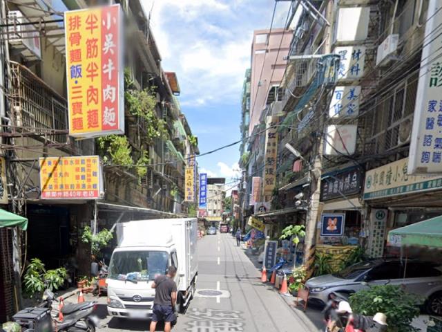 新北法拍公寓-5