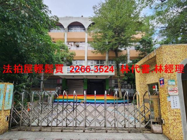 台北信義區法拍華廈-8