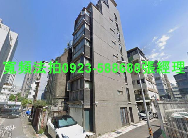 中正區拍賣華廈-1