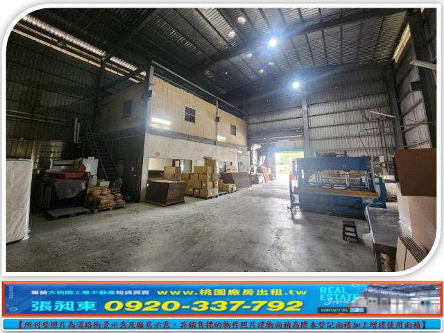 桃園八德廠房-2