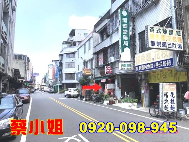 斗六大同路透天法拍屋