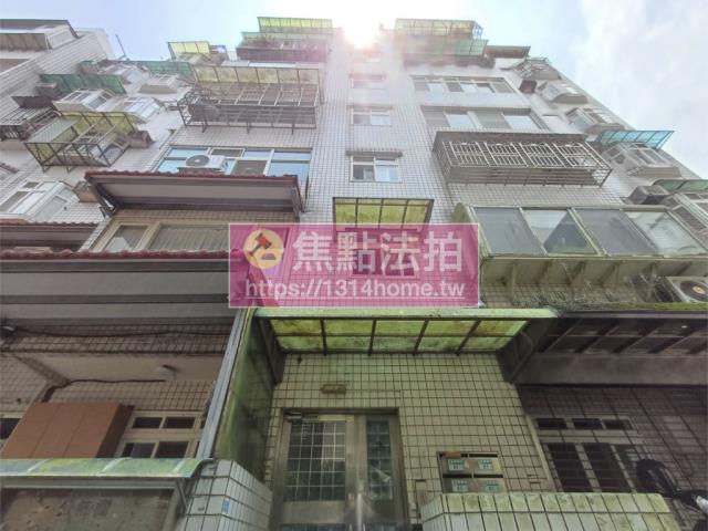 新北華廈法拍-2