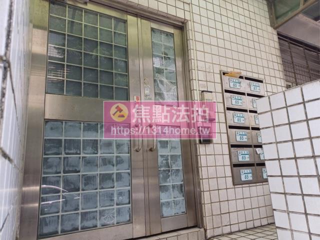 新北華廈法拍-7