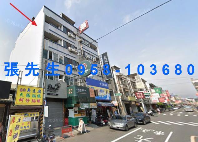 高雄大社法拍透天-1