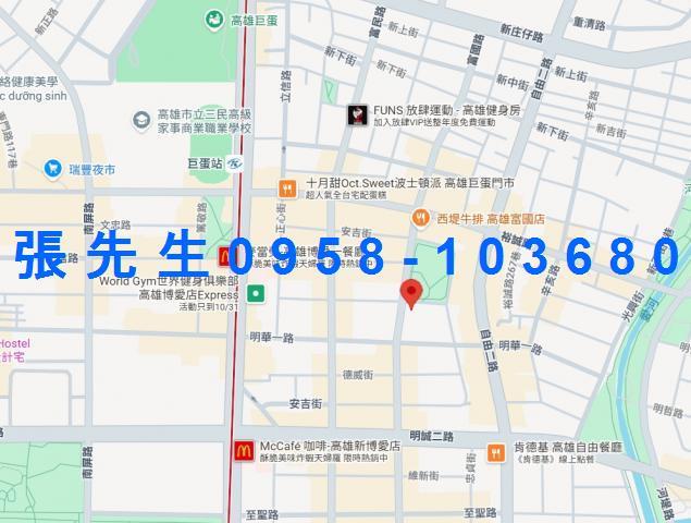 高雄左營法拍大樓-2