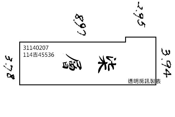 萬華法拍大樓-11