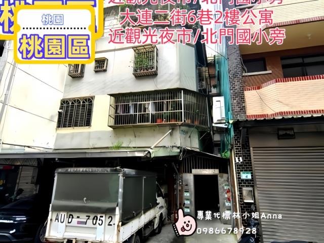 桃園桃園區法拍大樓-4