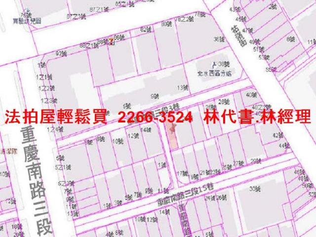 台北中正區拍賣華廈-15