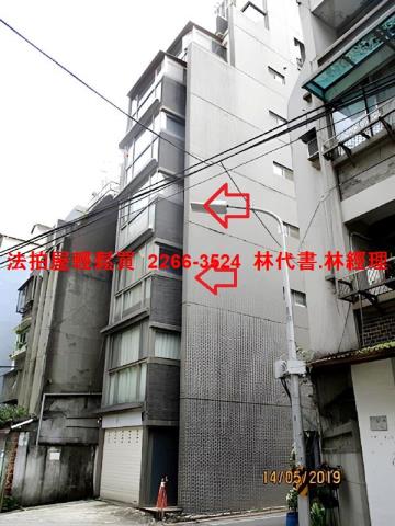 台北中正區拍賣華廈-2