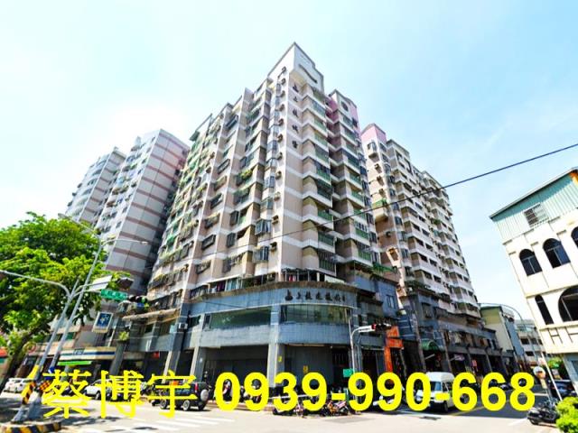 上毅城堡法拍屋樓店面