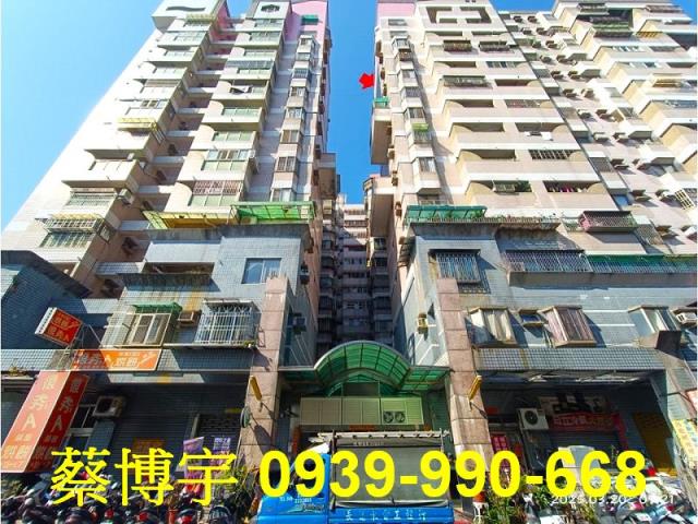 南投市上毅城堡法拍屋