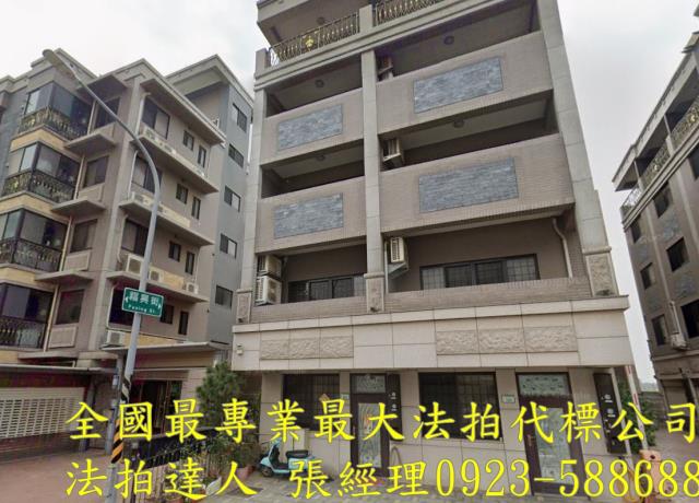 桃園觀音透天拍賣-1