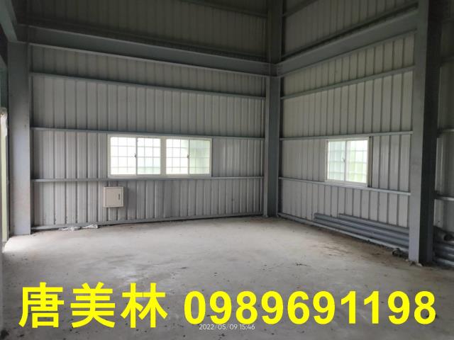 蘆竹廠房-3