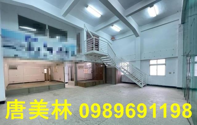 蘆竹廠房-2