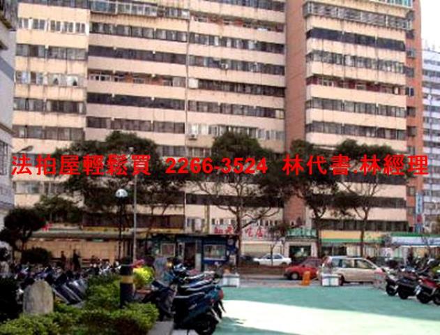 新北林口大樓法拍-2