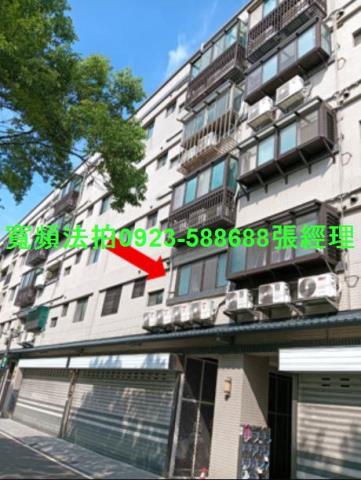 新竹湖口法拍華廈-2