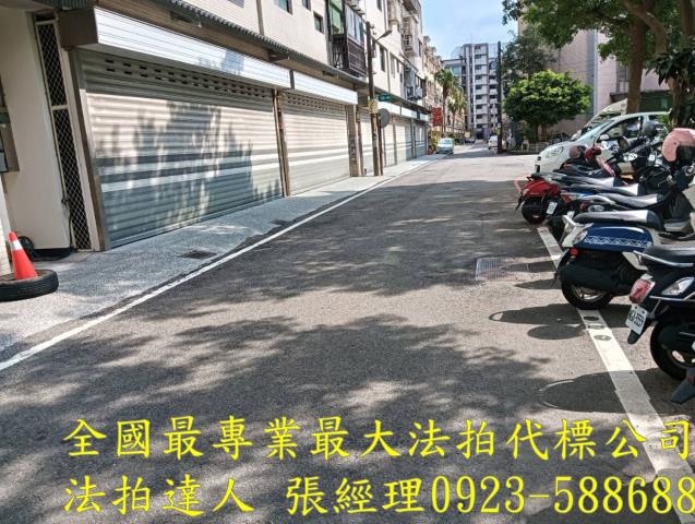 新竹湖口華廈法拍-3