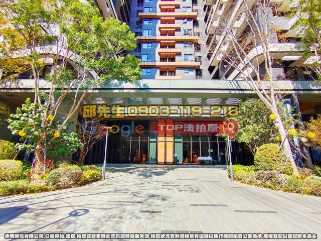 承明法拍｜台中南屯區