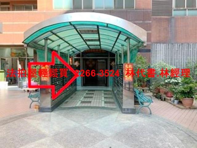 桃園大樓法拍-8