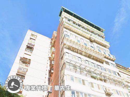 新北大樓拍賣-6