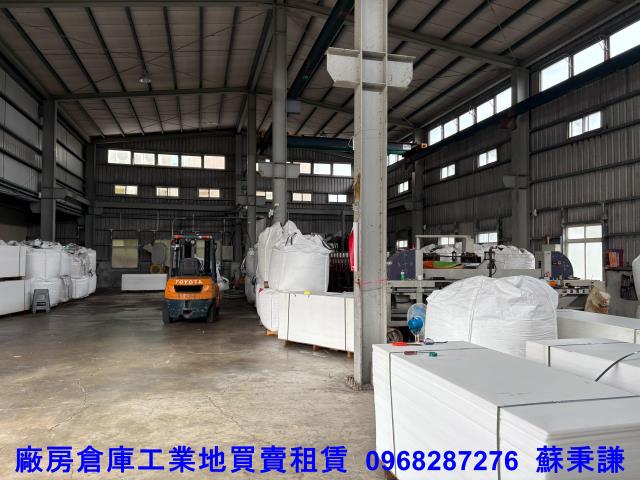 楊梅廠房-1