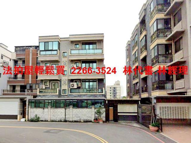 觀音透天拍賣-10