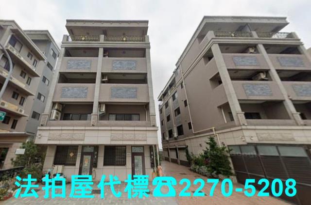 桃園透天法拍-2