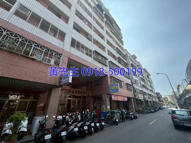 台中北區法拍大樓-2