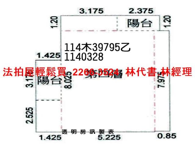 桃園龜山大樓法拍-9
