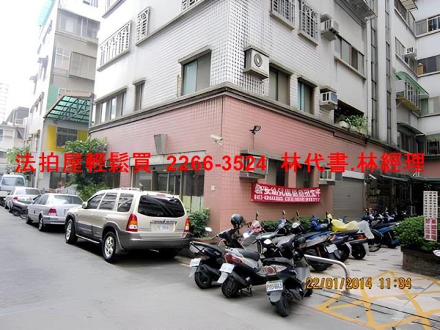 新北新店華廈法拍-3