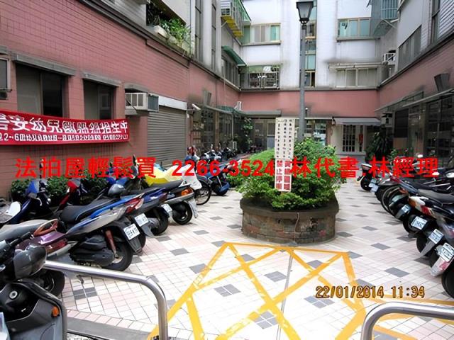 新北新店華廈法拍-4