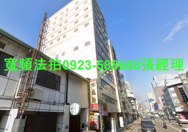 北區大樓法拍-1