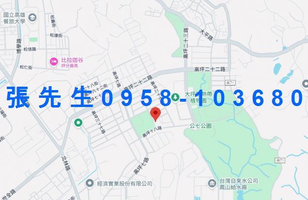 小港法拍透天-2