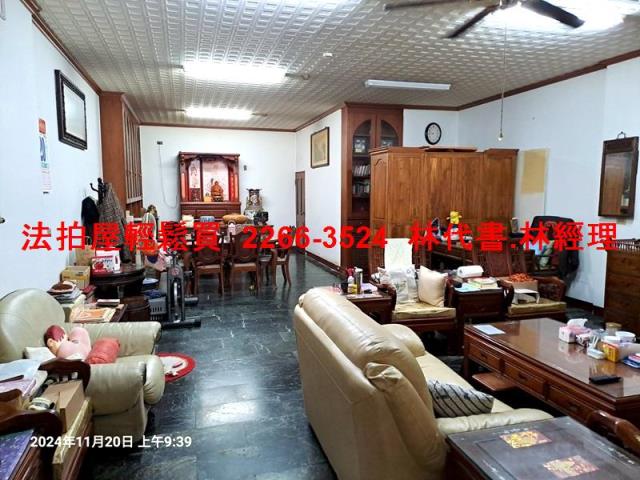 中壢透天法拍-3