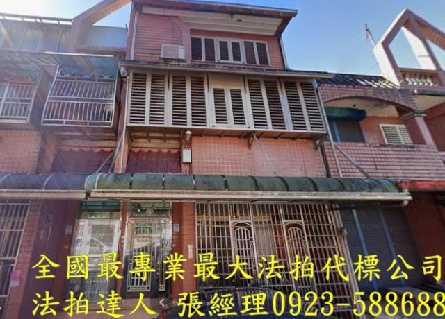 壯圍透天法拍-1