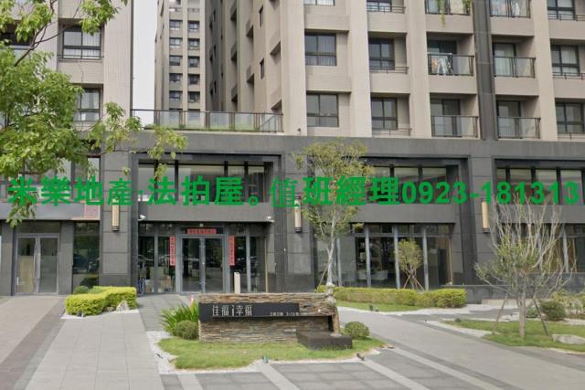 烏日拍賣大樓-3