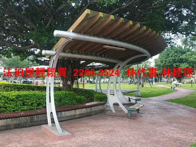 新北公寓法拍-8