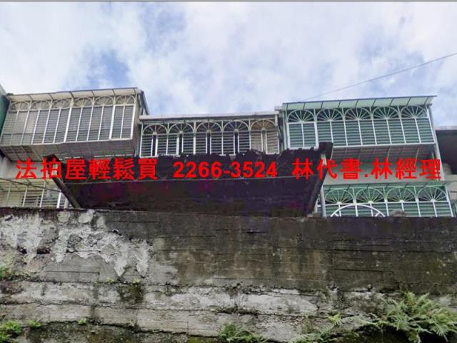 新北樹林透天拍賣-1