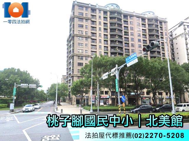 樹林大樓法拍-1