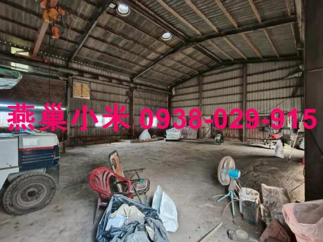 高雄廠房-1